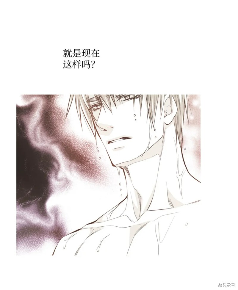 第66话24