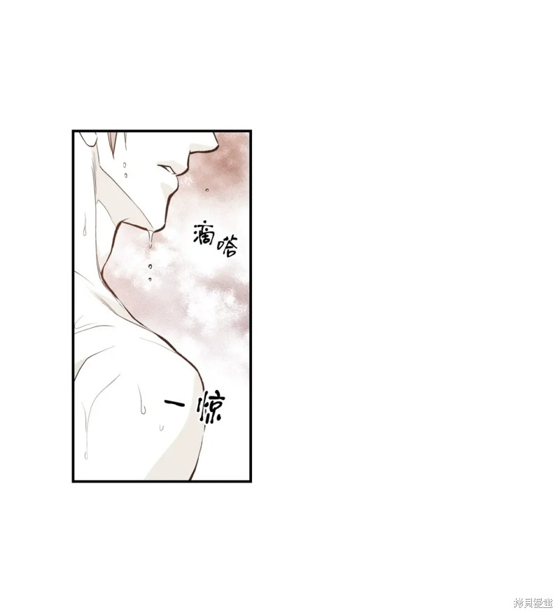 第66话26