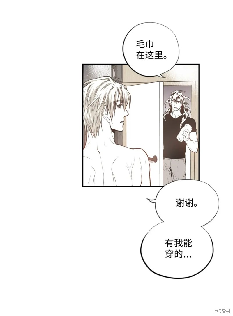 第66话27