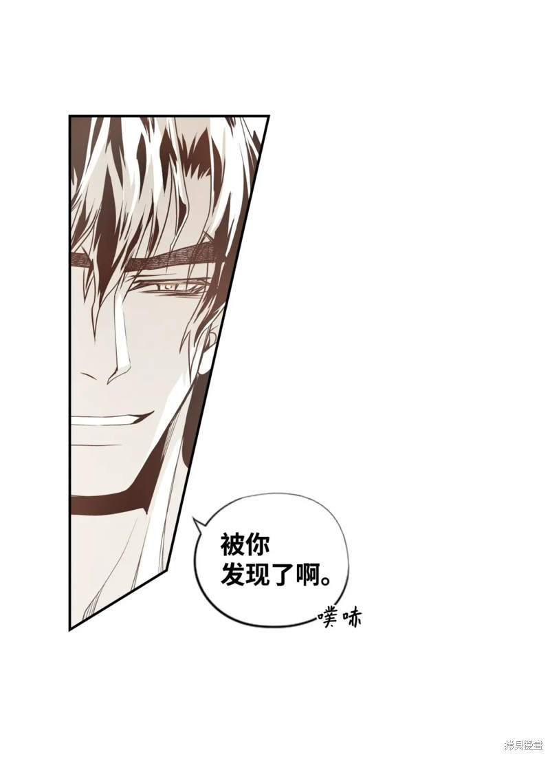 第66话32