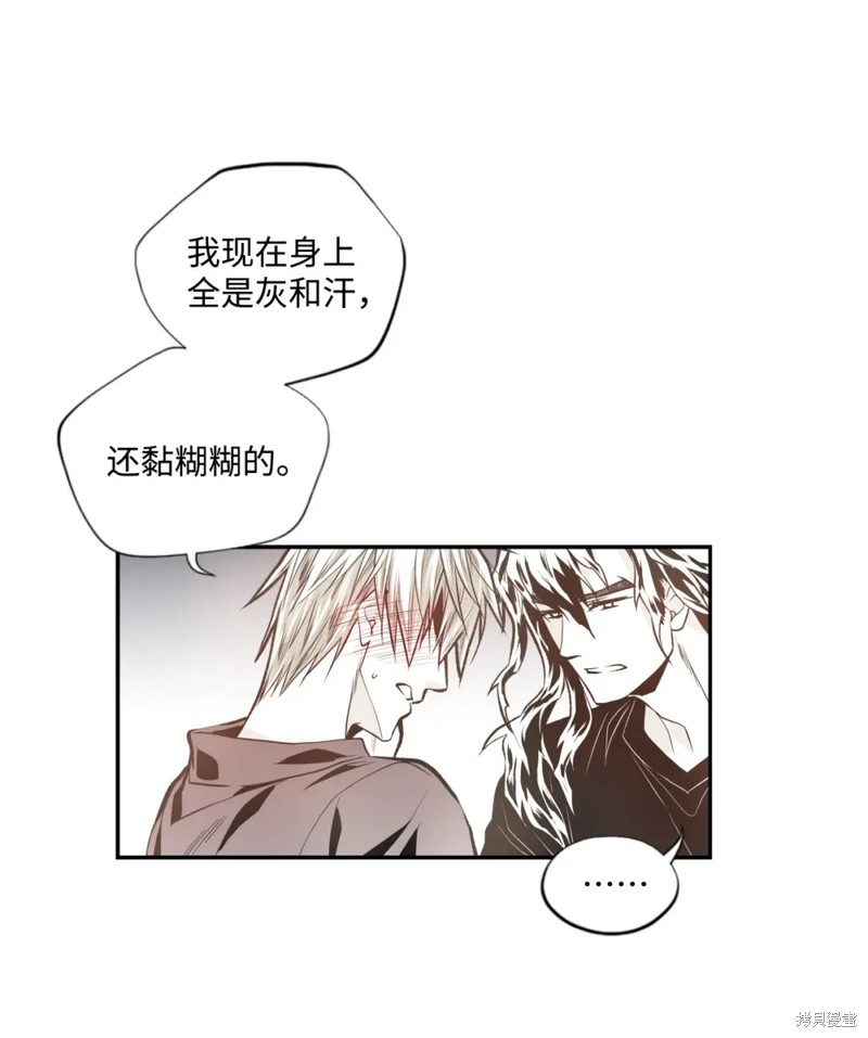 第66话5