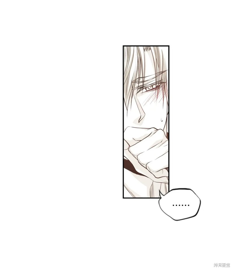 第66话8
