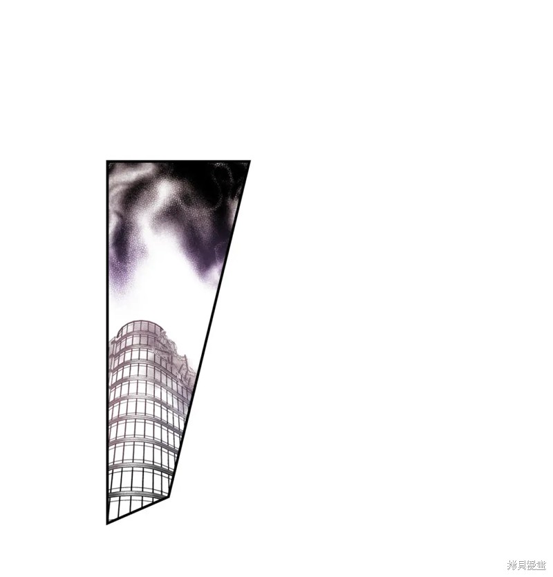 第67话11