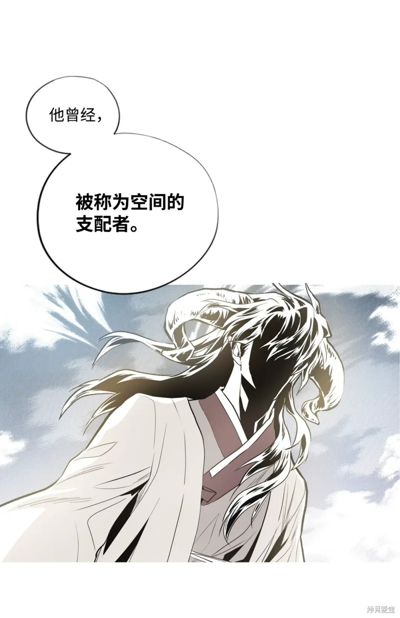 第67话14