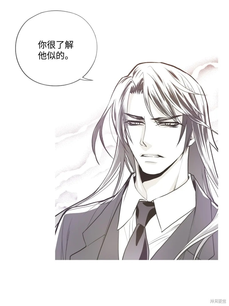 第67话29