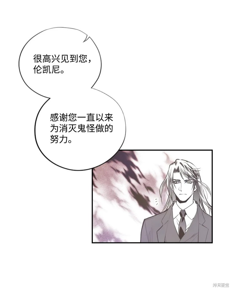 第67话35
