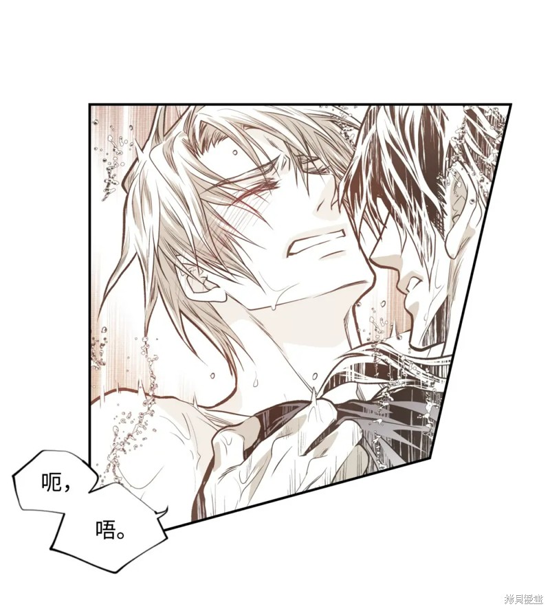 第68话12
