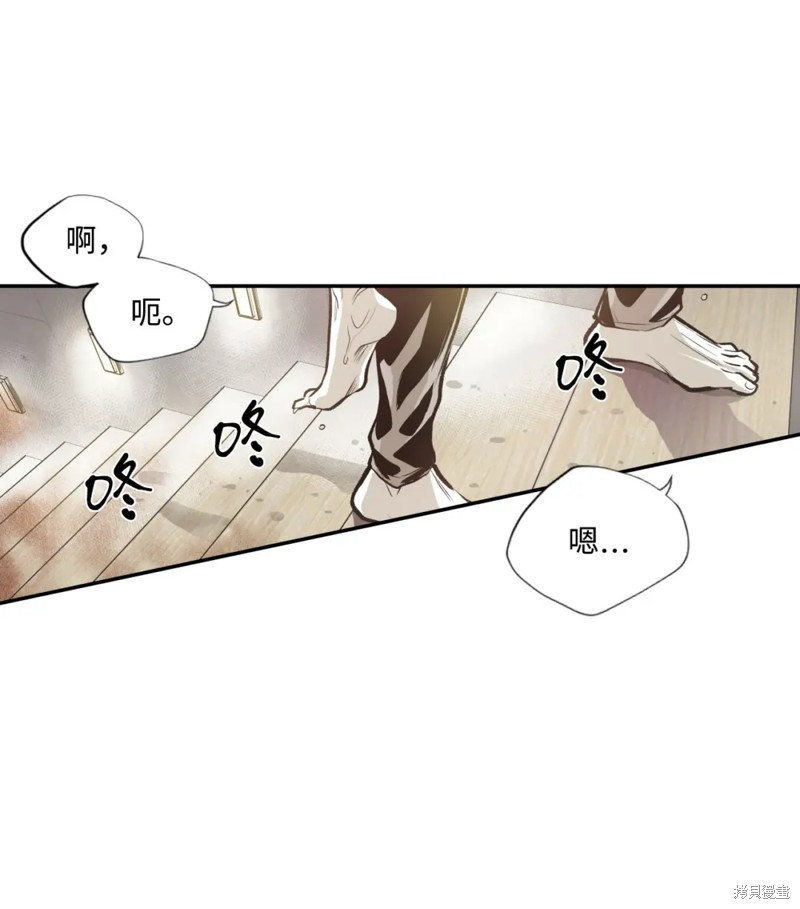 第68话20