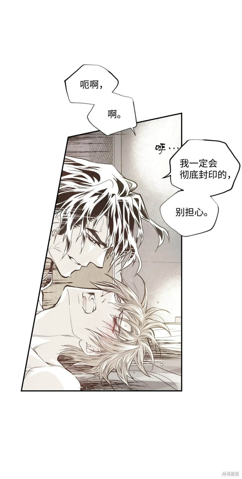 第68话22