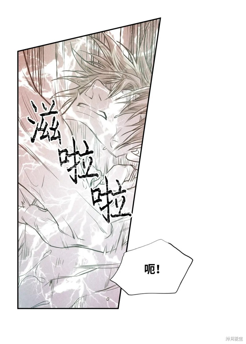 第68话24