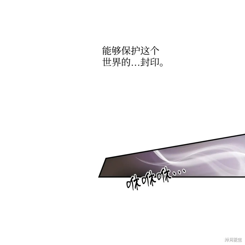 第68话28