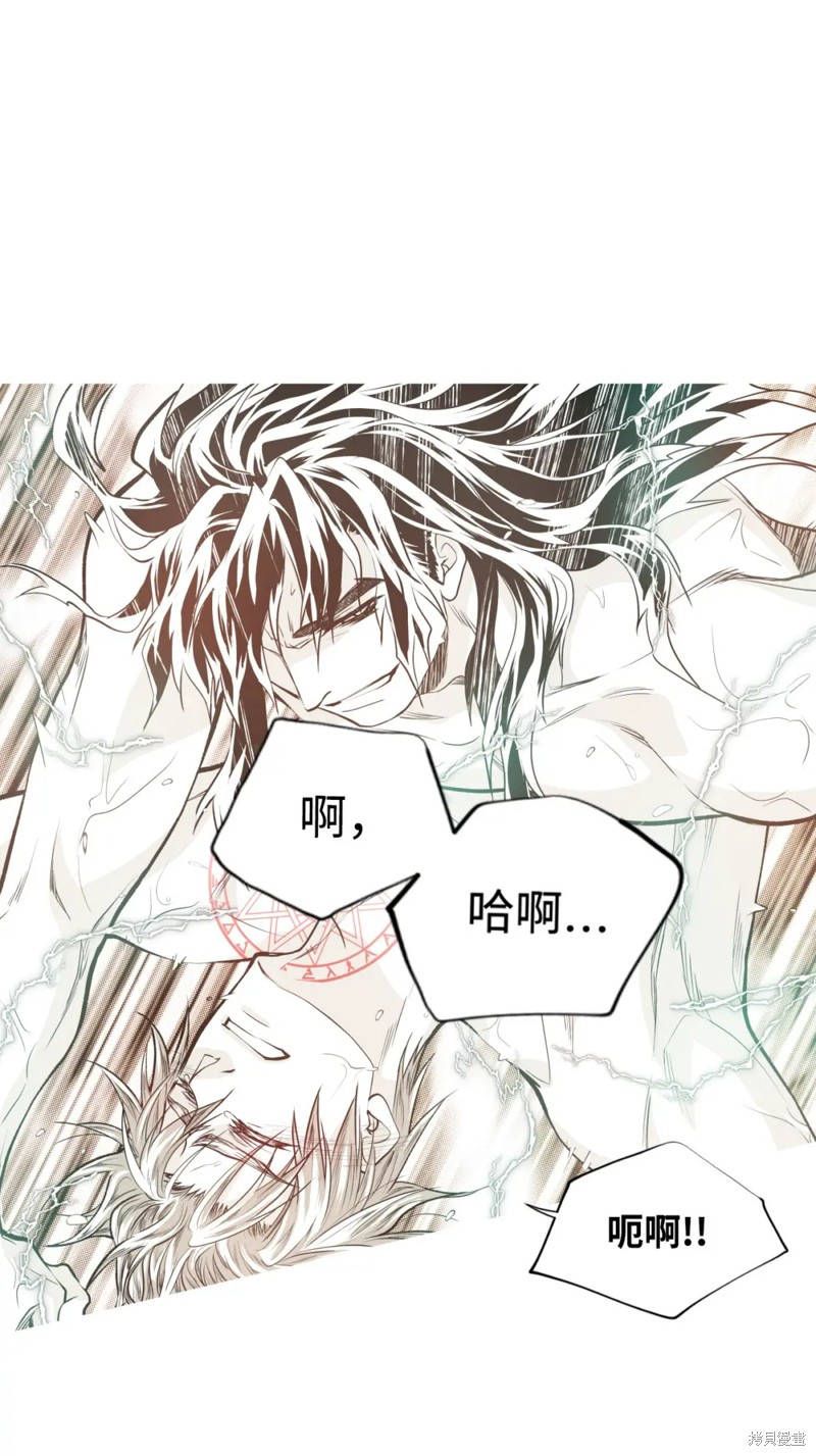 第68话29