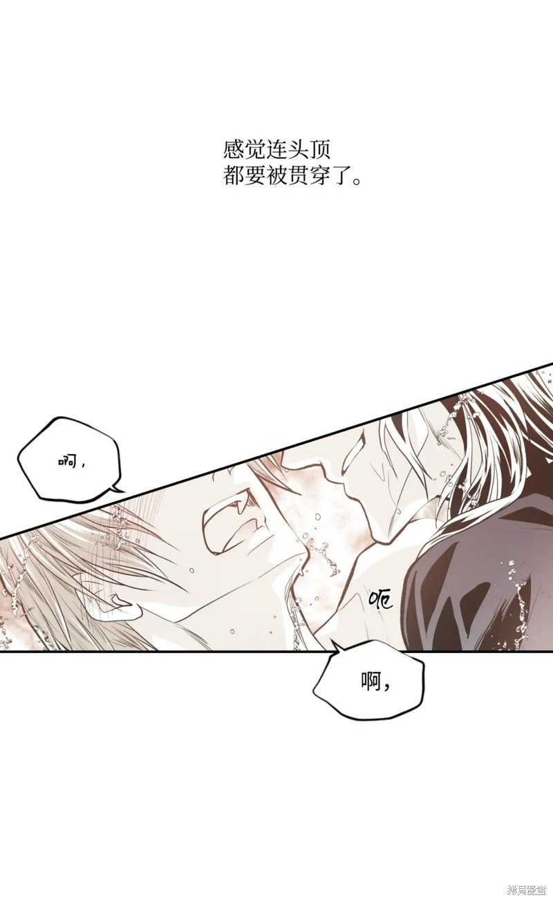 第68话8