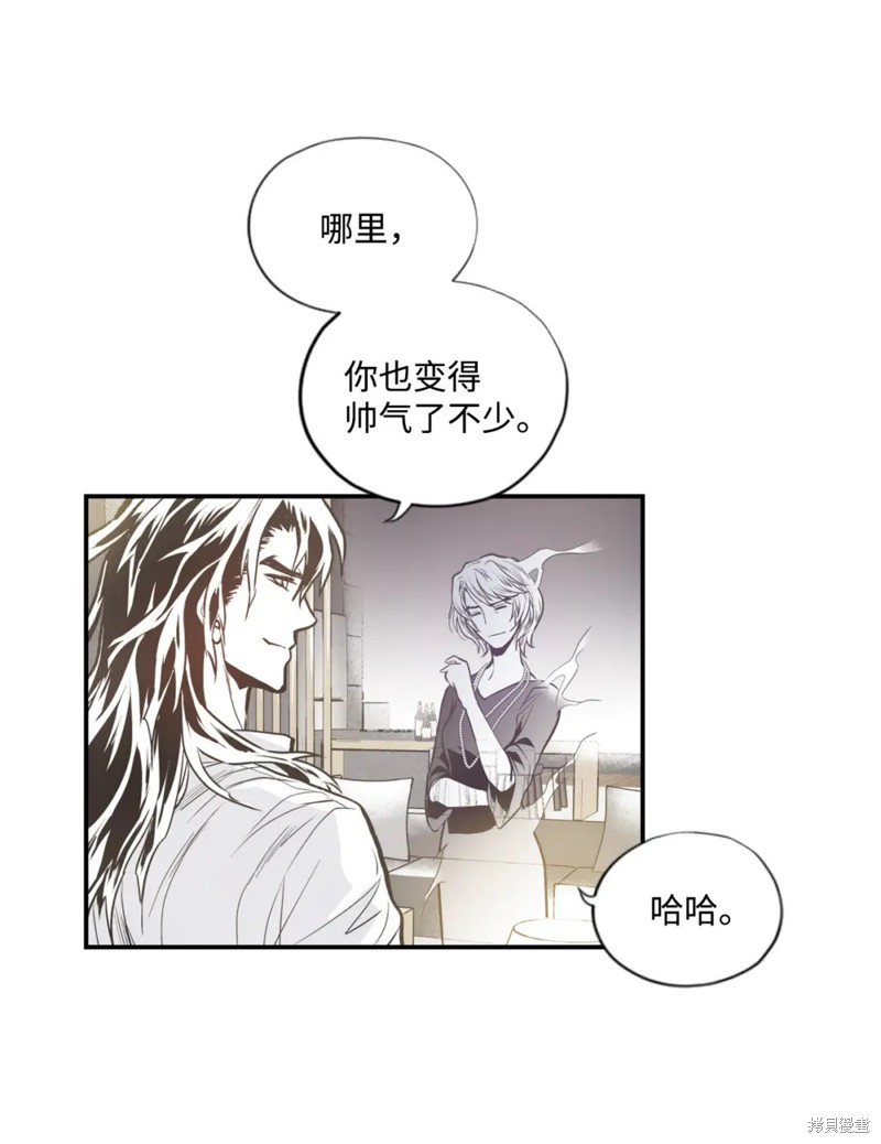 第69话12