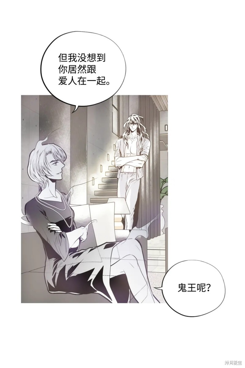 第69话15