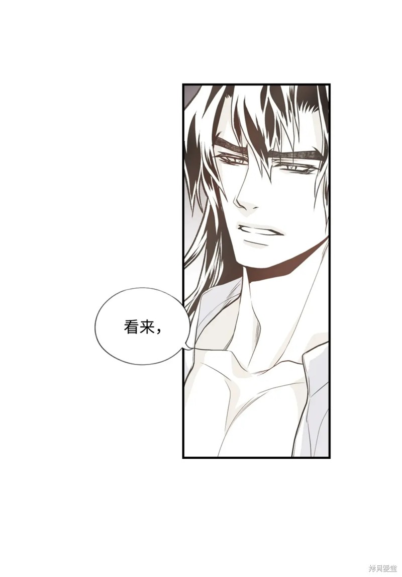 第69话16