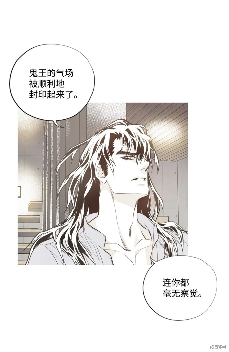 第69话17