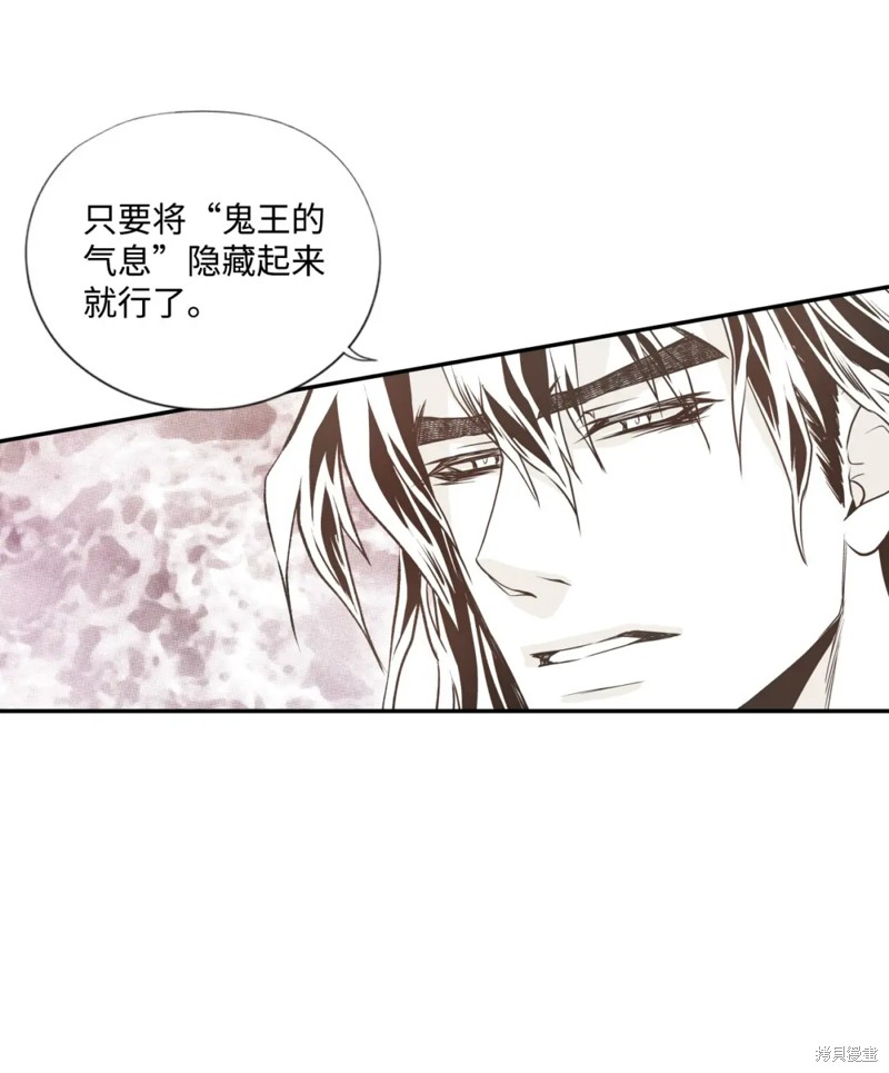 第69话22