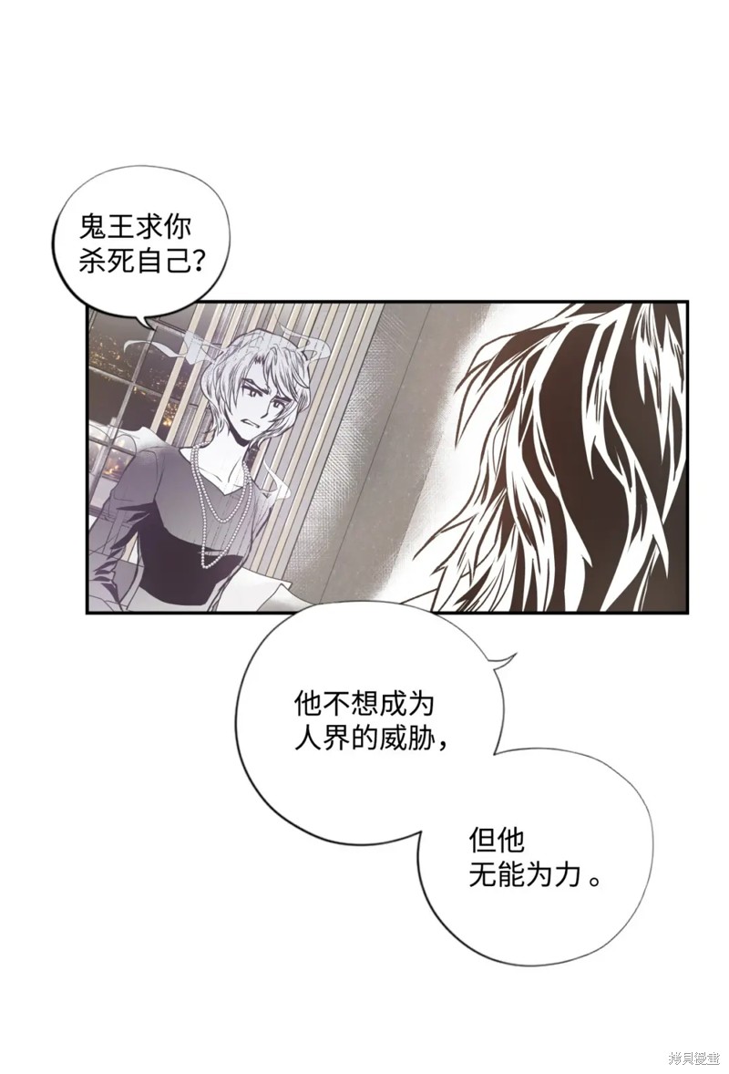 第69话28