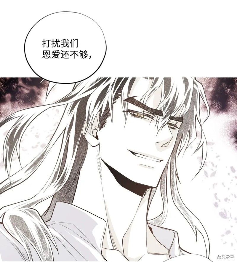 第69话36