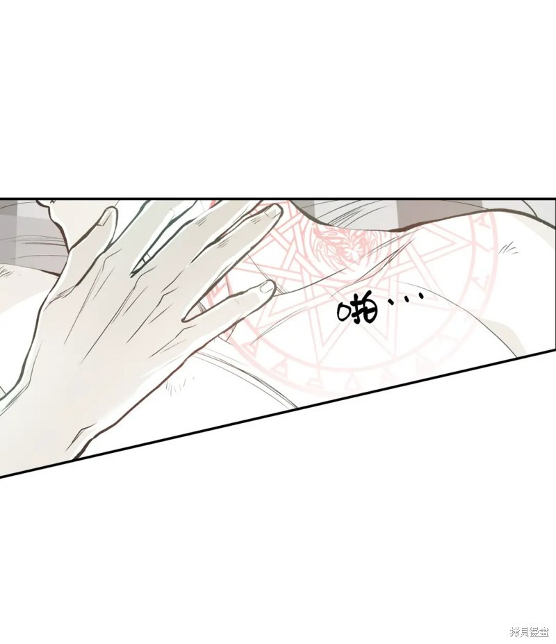 第69话4