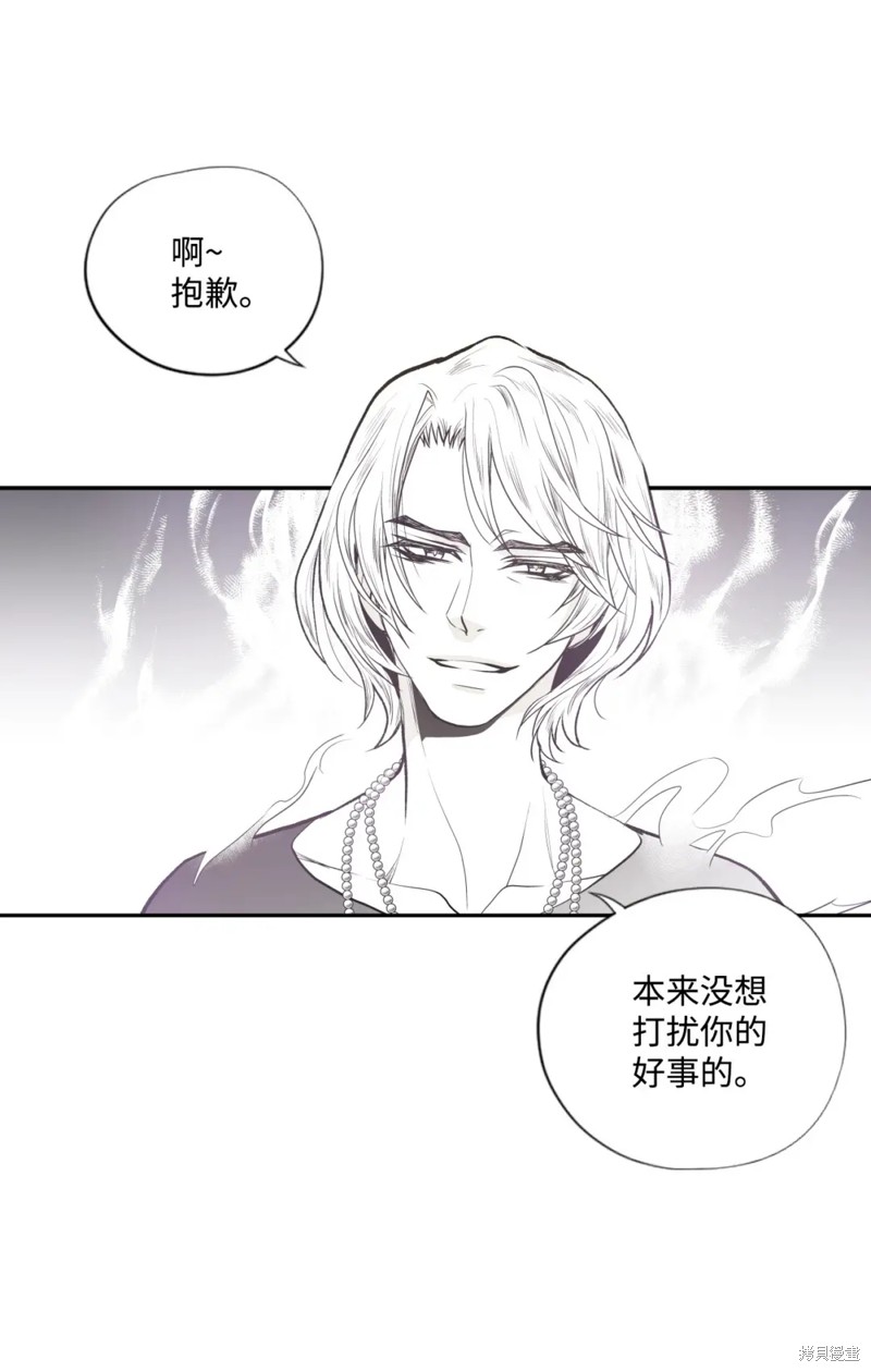 第69话9