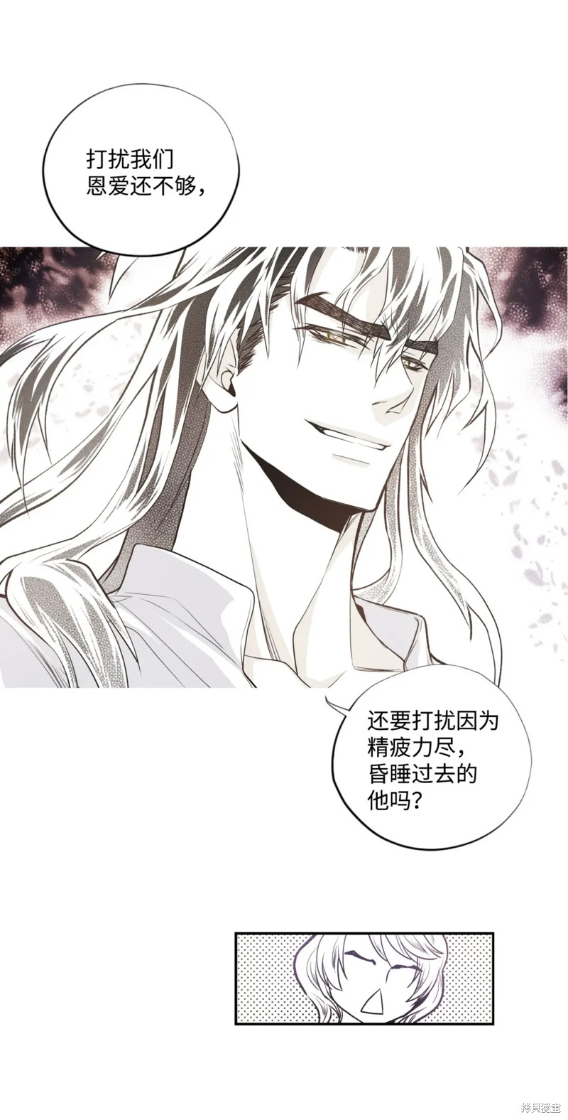第70话0