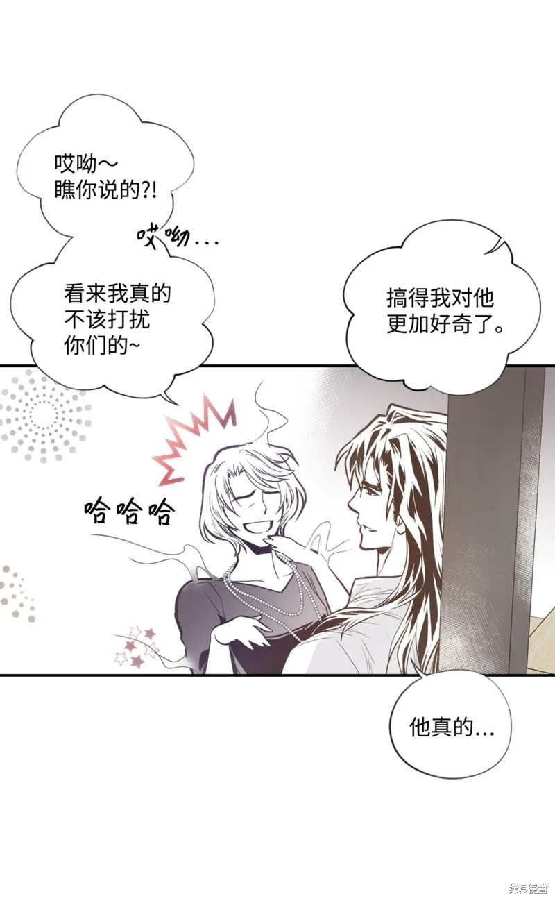 第70话1