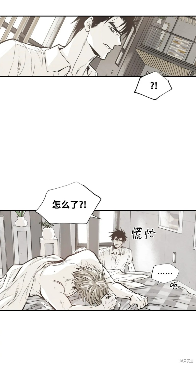 第70话14