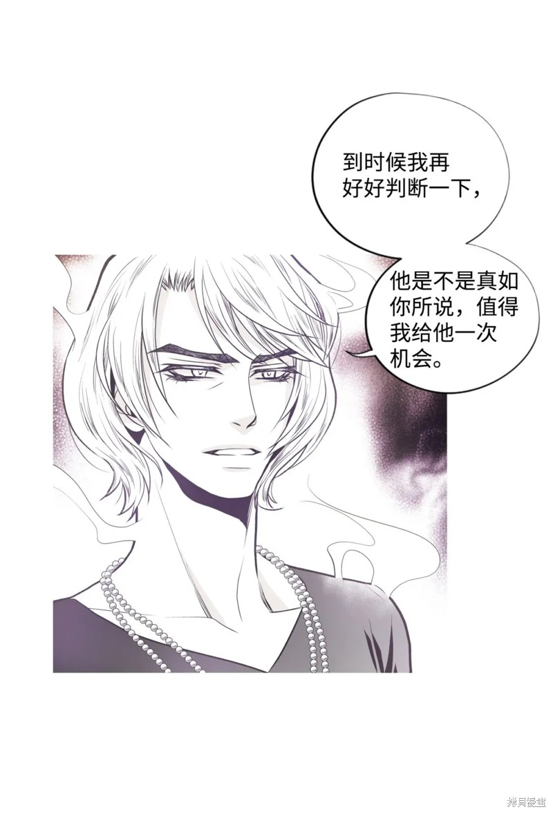 第70话5