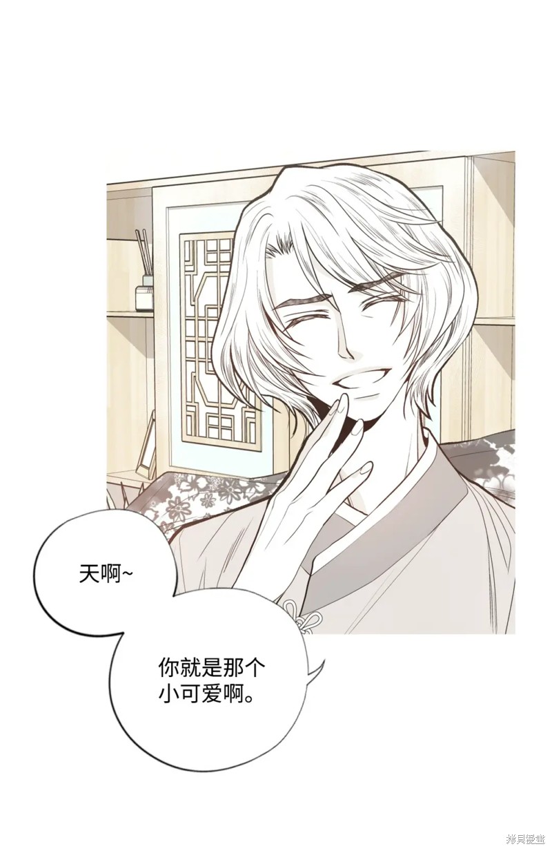 第71话0