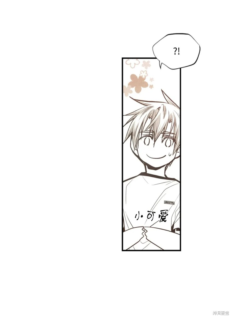 第71话1