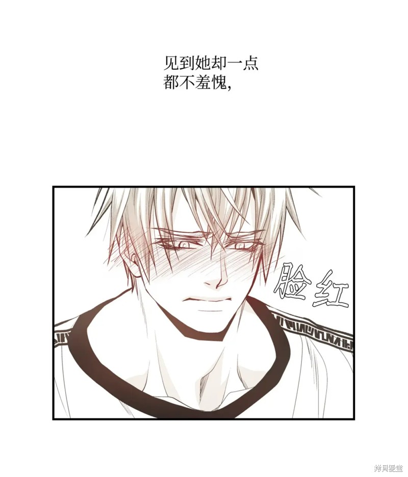 第71话12
