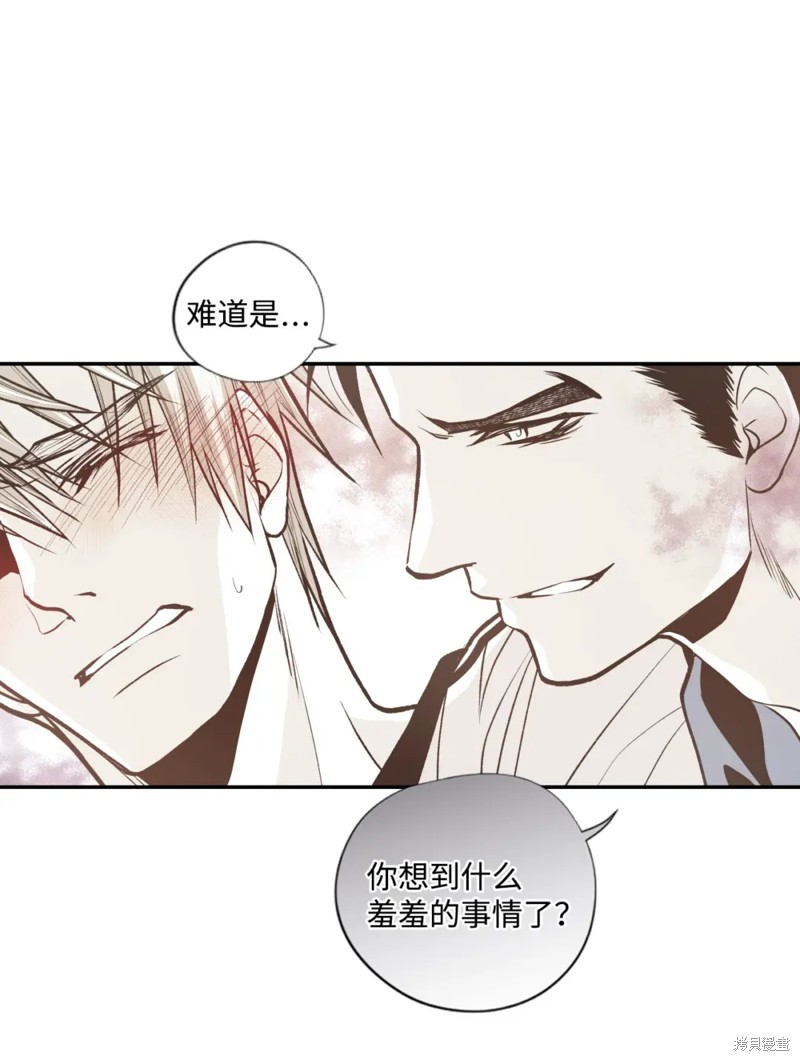 第71话21