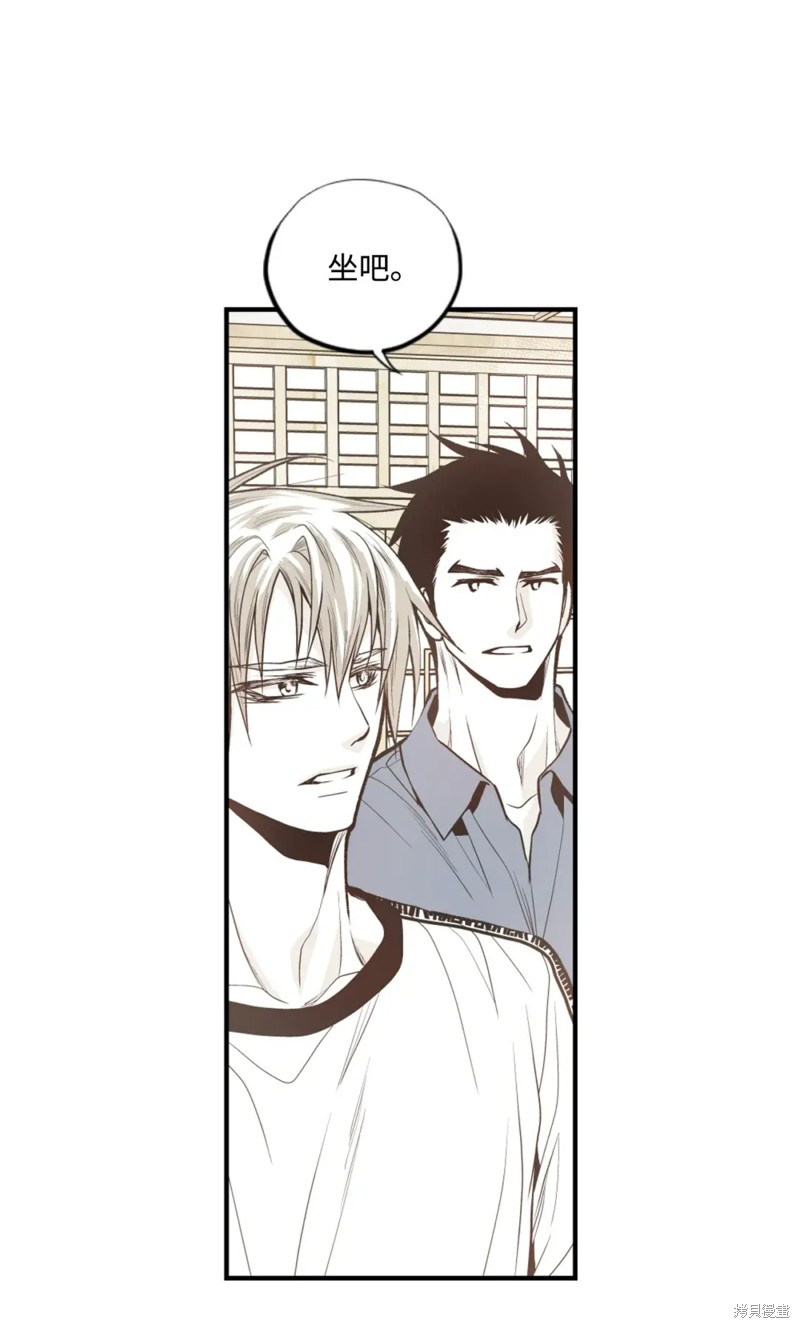 第71话3
