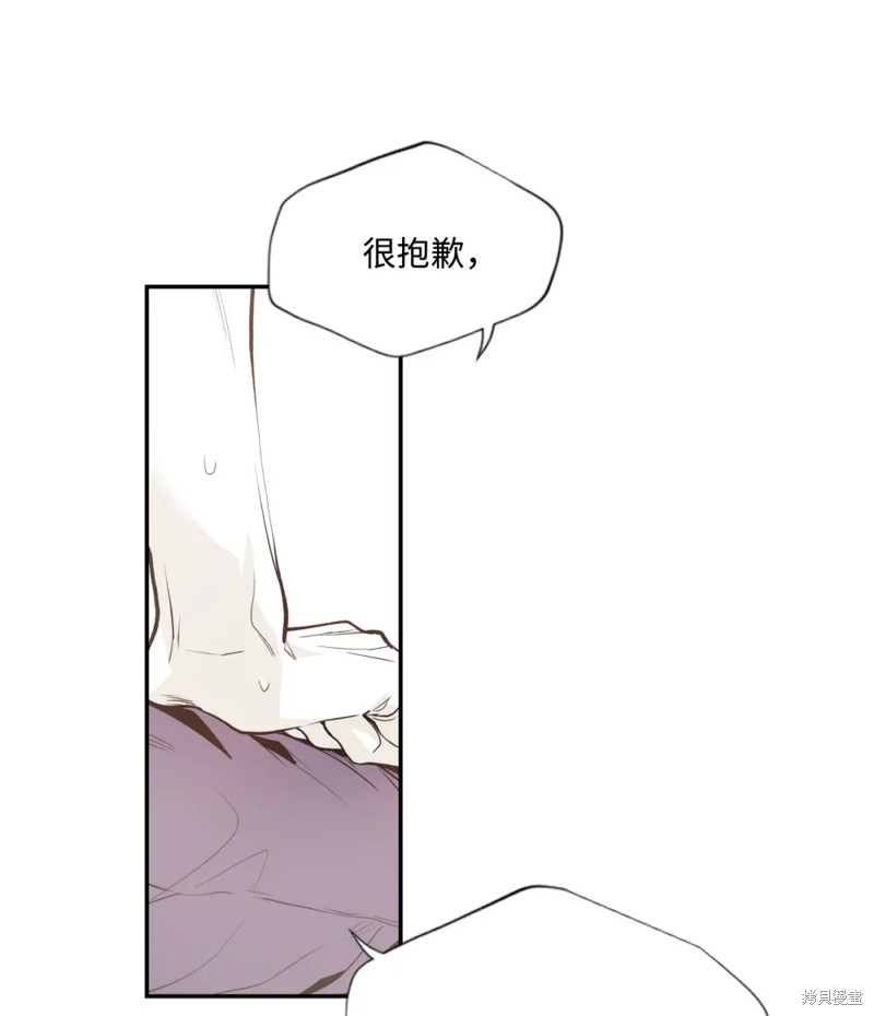 第71话34