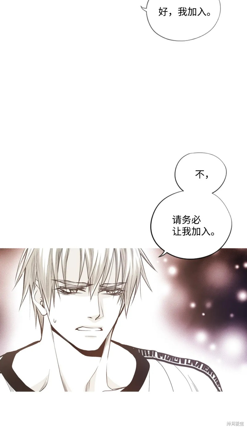 第72话7