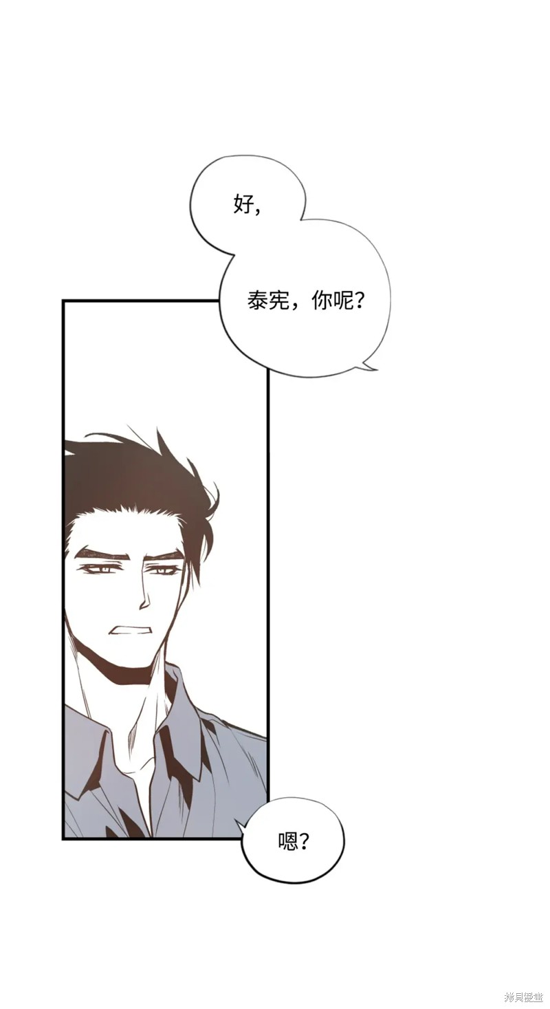 第72话9