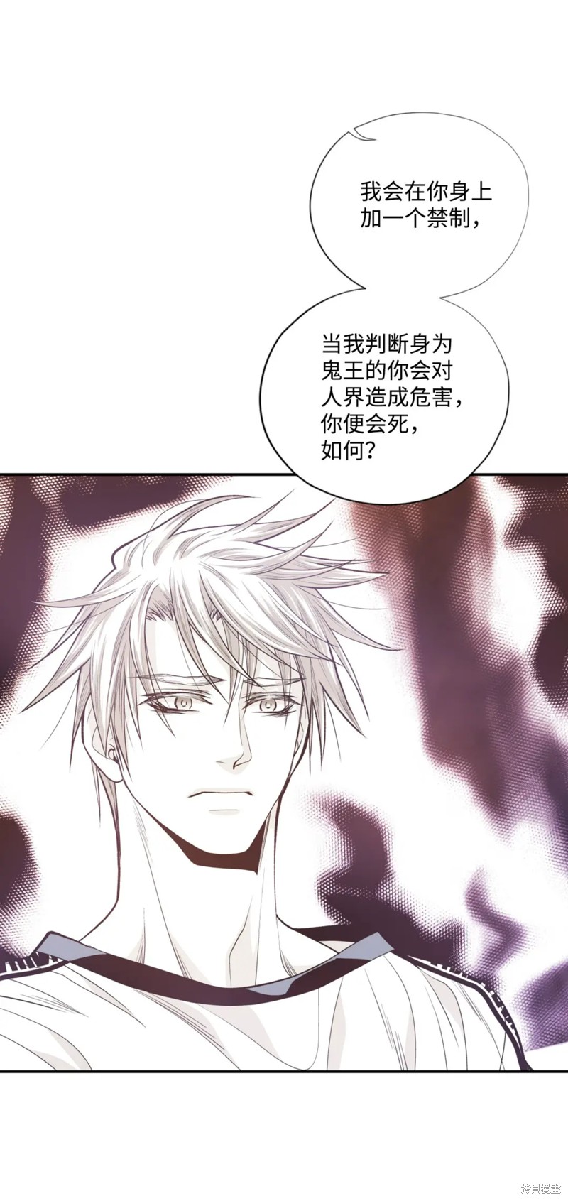 第73话0