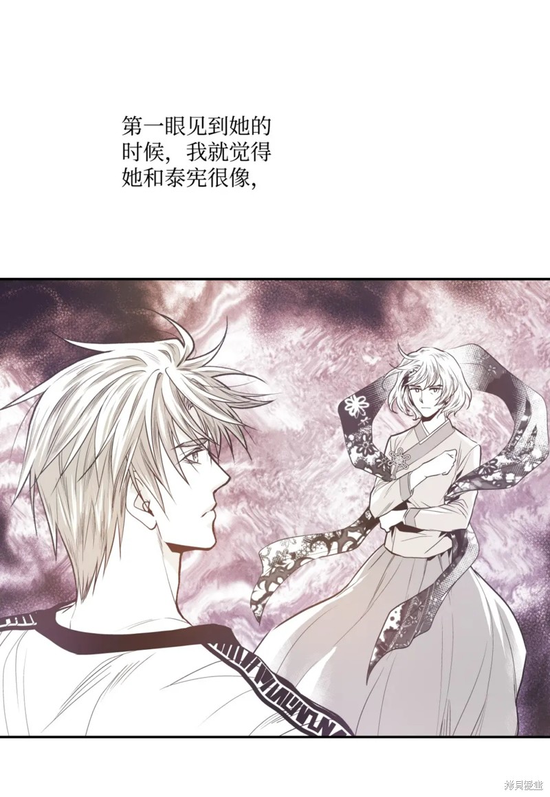 第73话1