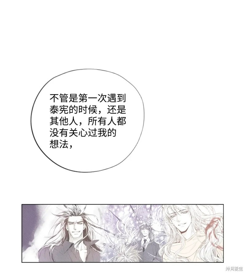 第73话12