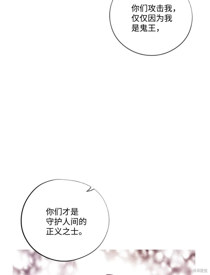 第73话15