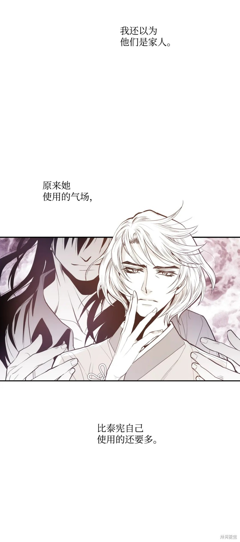 第73话2