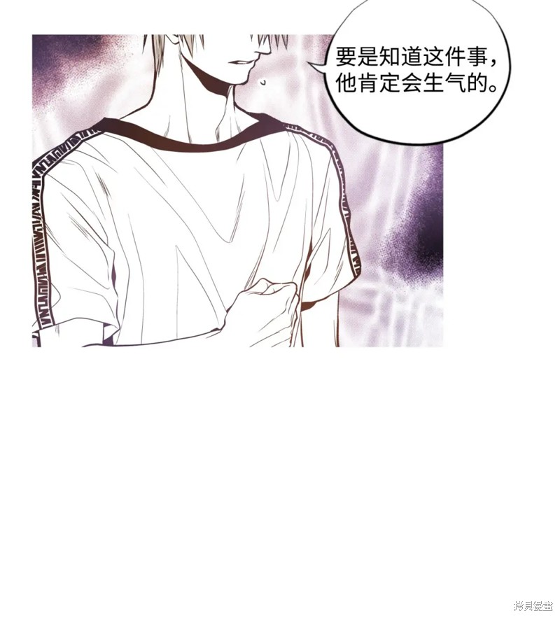 第73话31