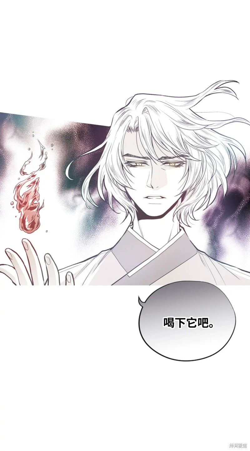第73话35