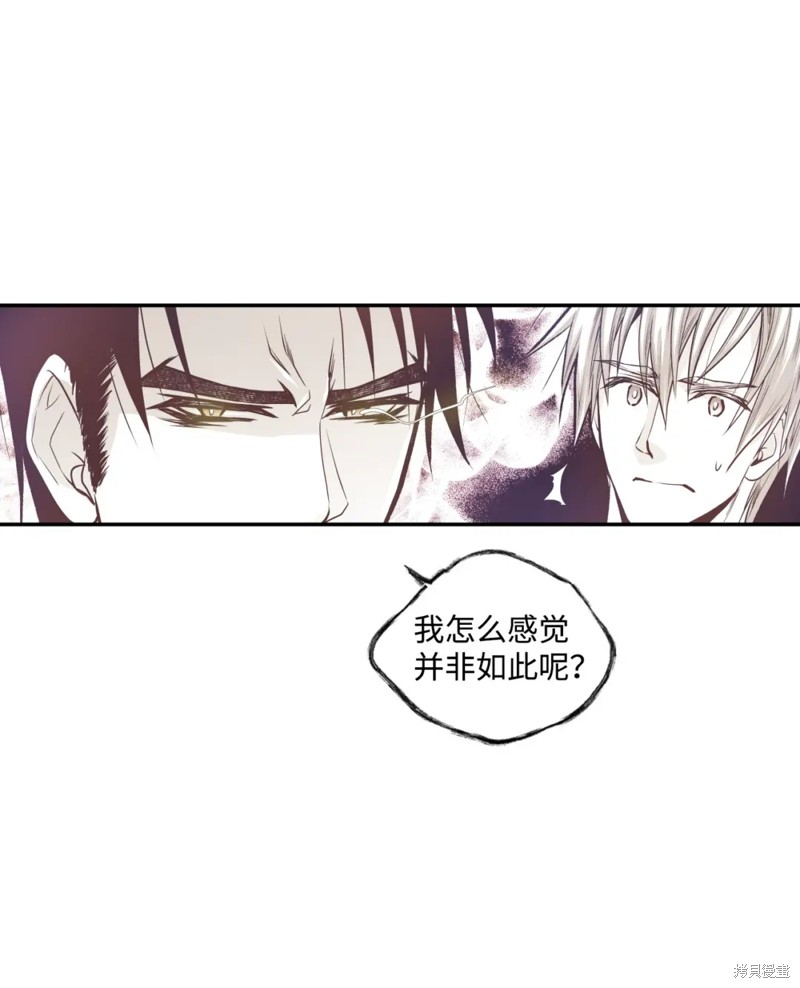 第74话19