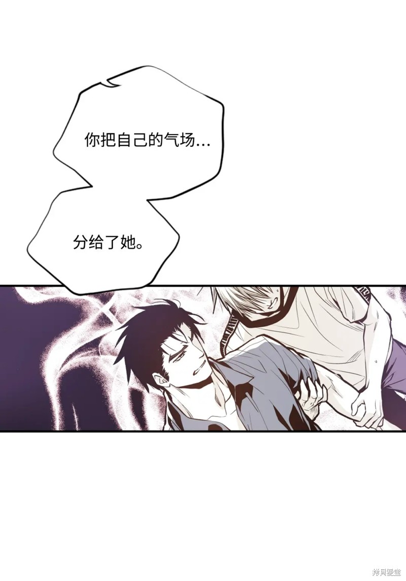 第74话22
