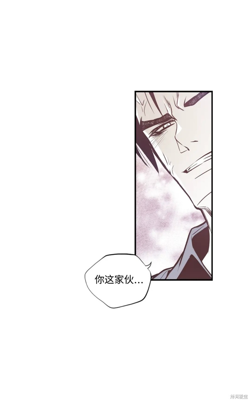第74话31