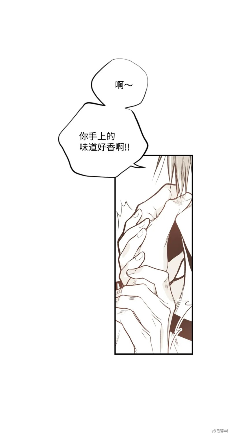 第74话33