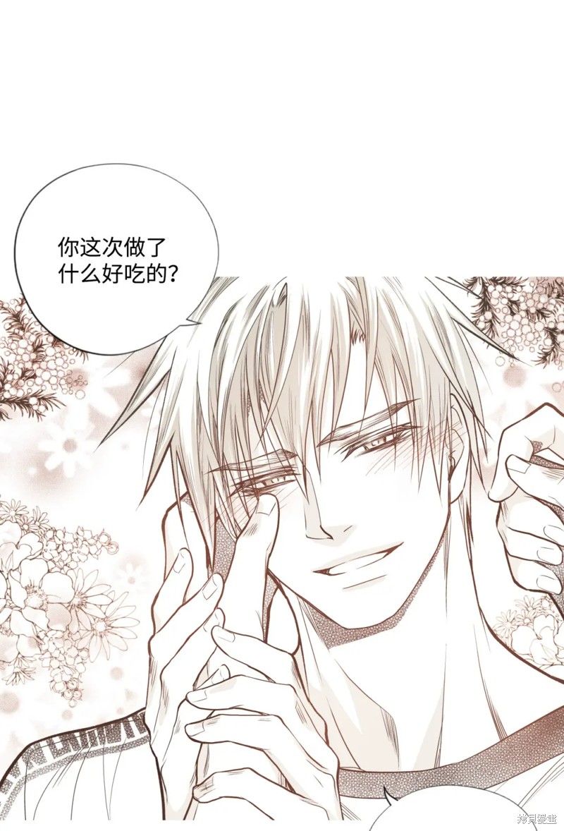 第74话34